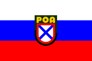 reported ROA banner
